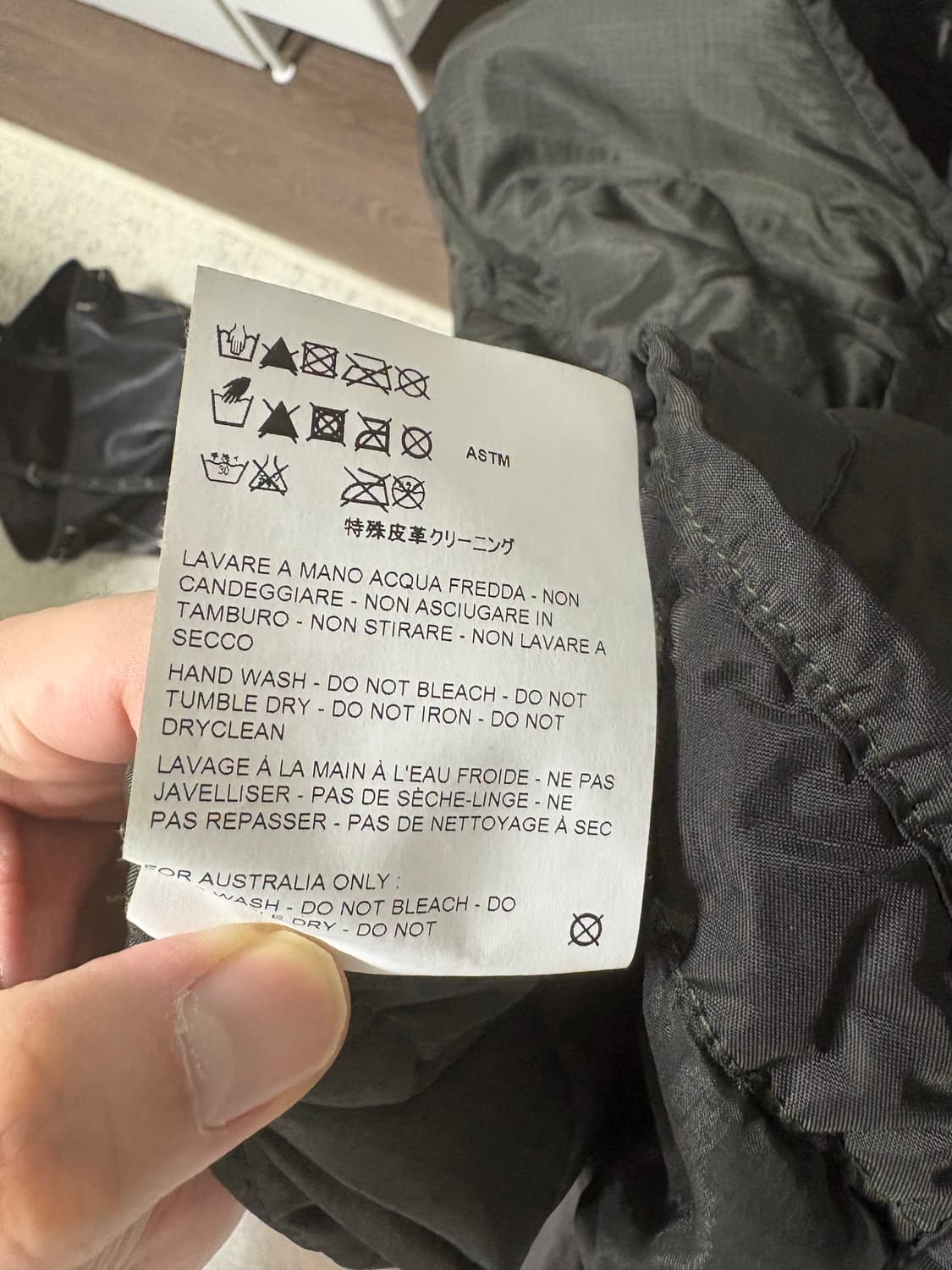 슈프림 OAMC 라이너 상품이미지6