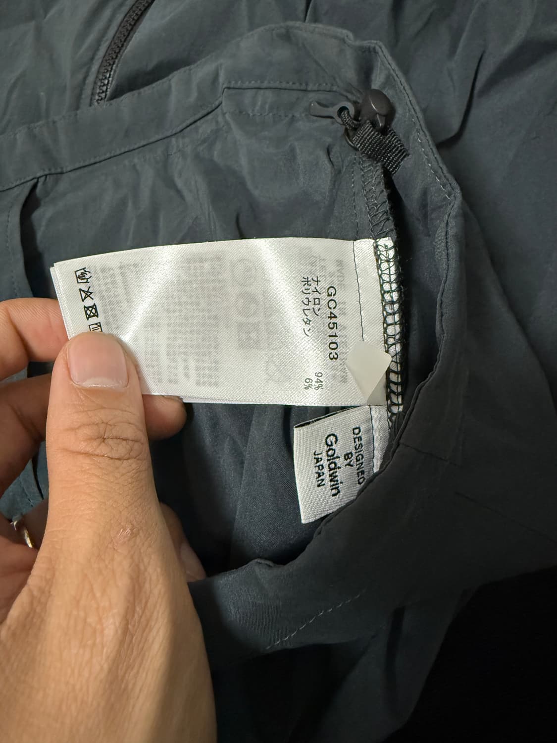 골드윈 25ss 윈드 자켓 2사이즈 상품이미지3