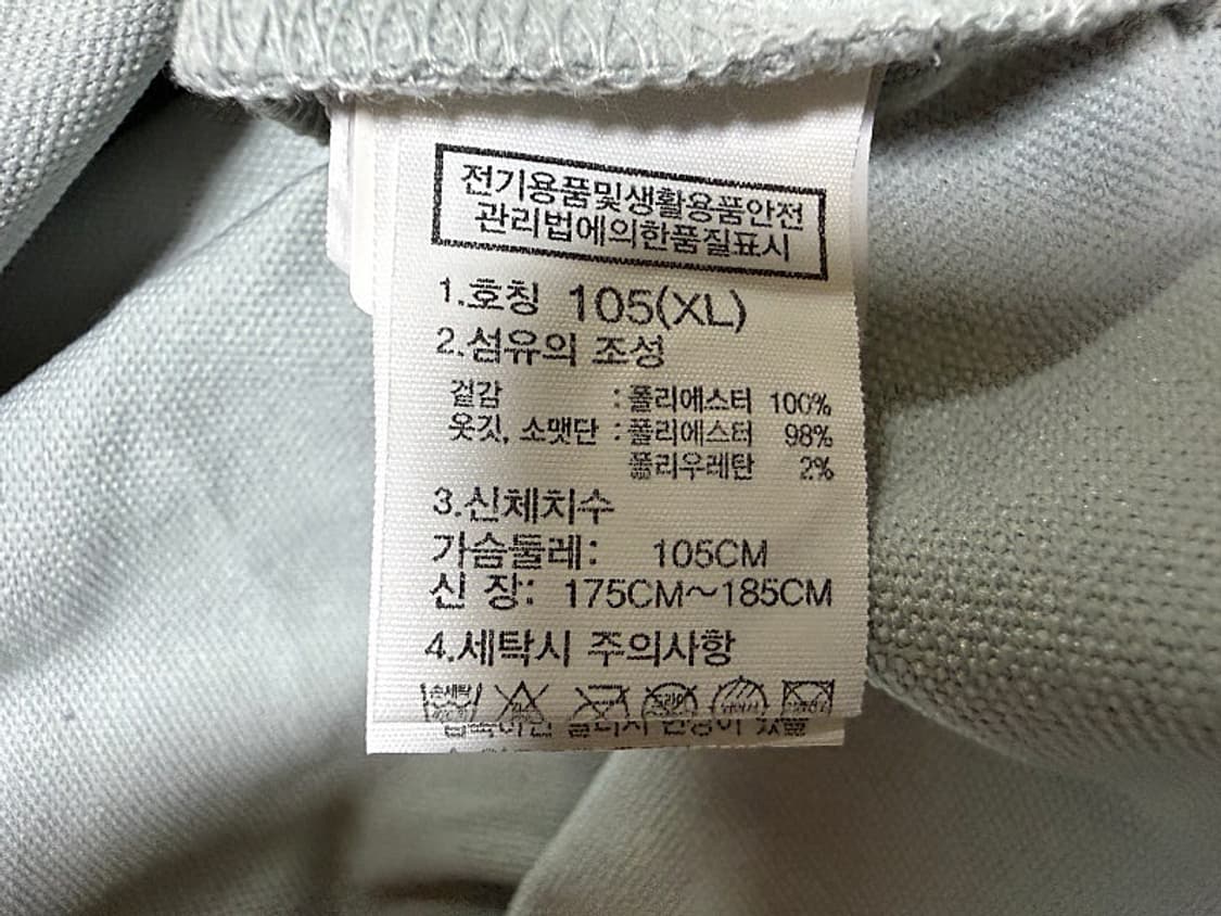 노스페이스 반팔 카라 티셔츠 남성용 105사이즈 상품이미지3