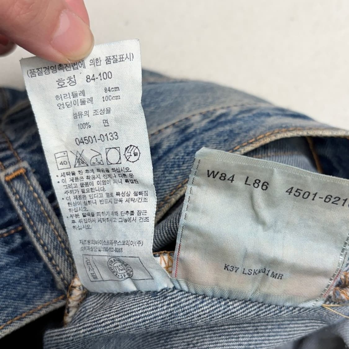 LEVI'S 501 데님 워싱진 84X86 상품이미지7