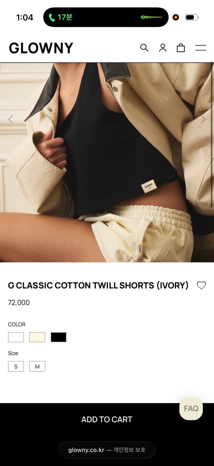 글로니 G CLASSIC COTTON TWILL SHORTS (BLACK 상품이미지2