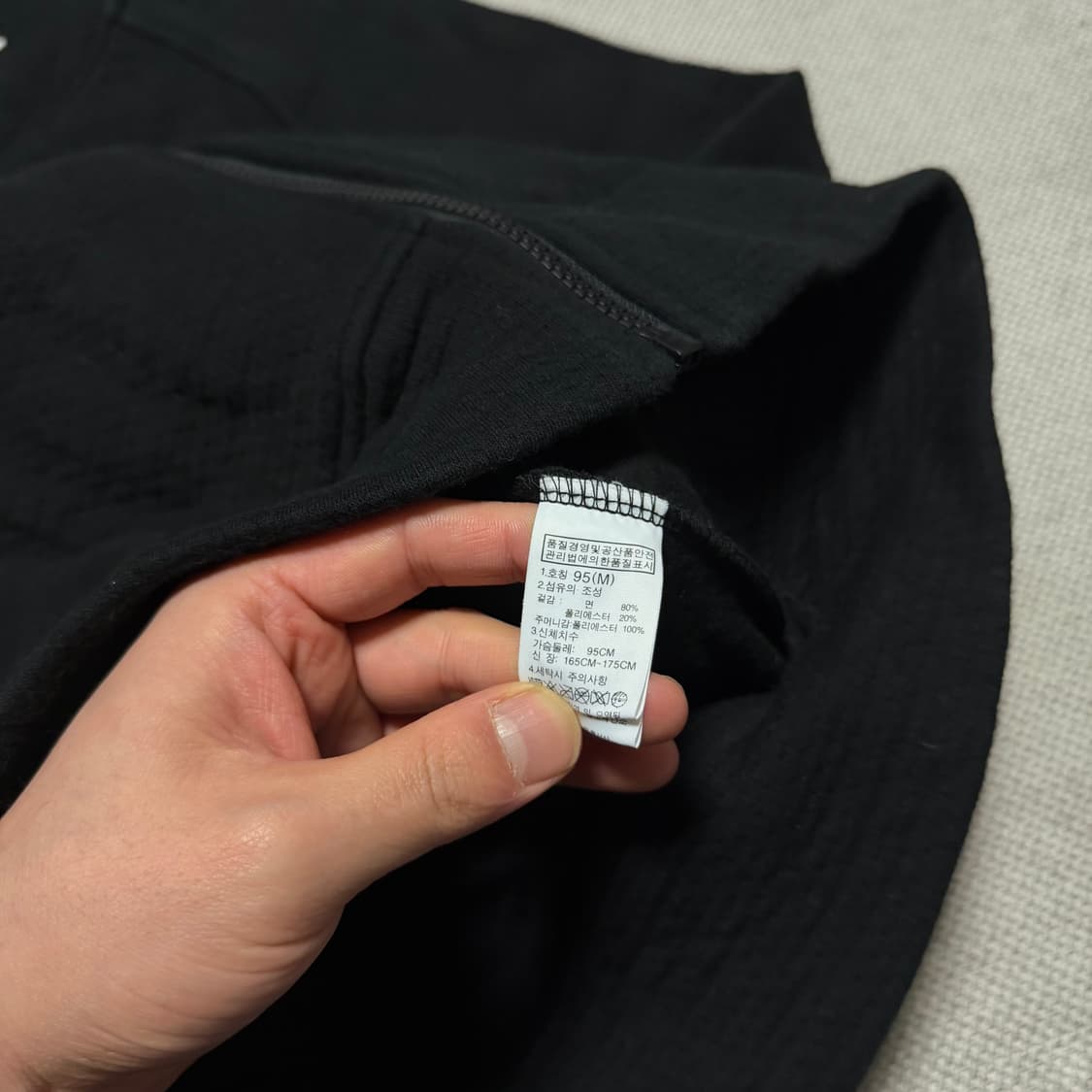 노스페이스 화이트라벨 알란 집업 자켓 상품이미지3