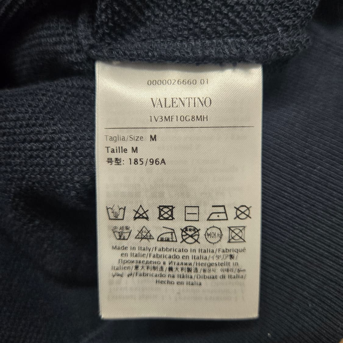 발렌티노 맨투맨m 상품이미지4