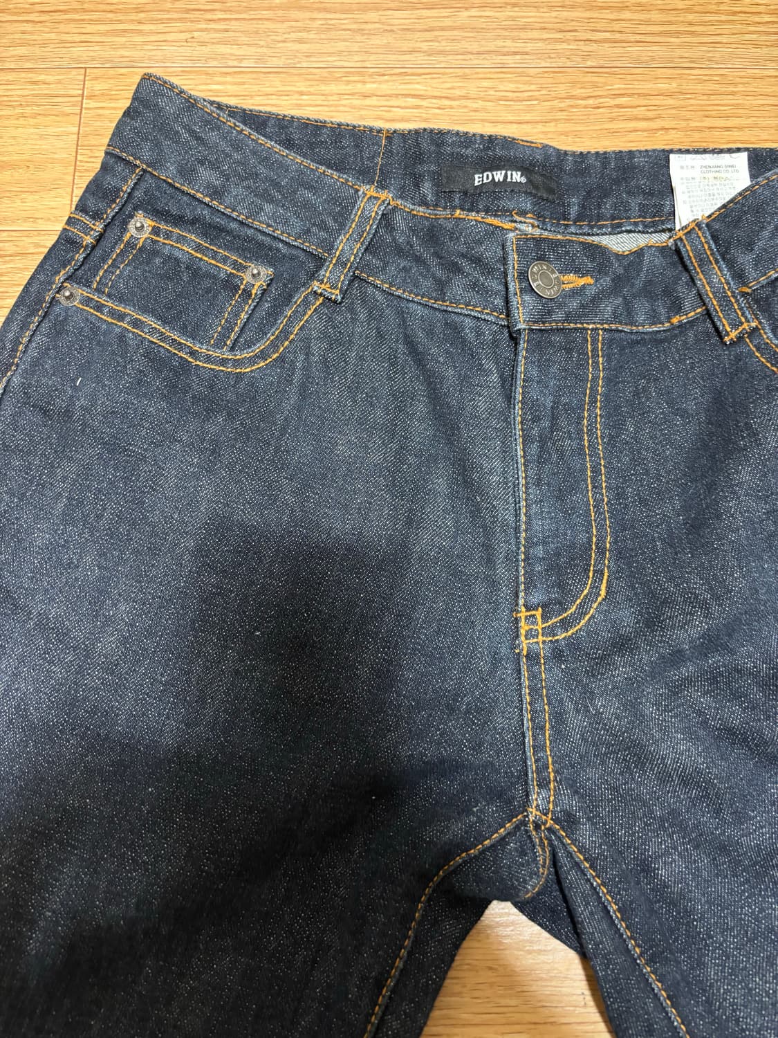 에드윈 데님 청바지 상품이미지5