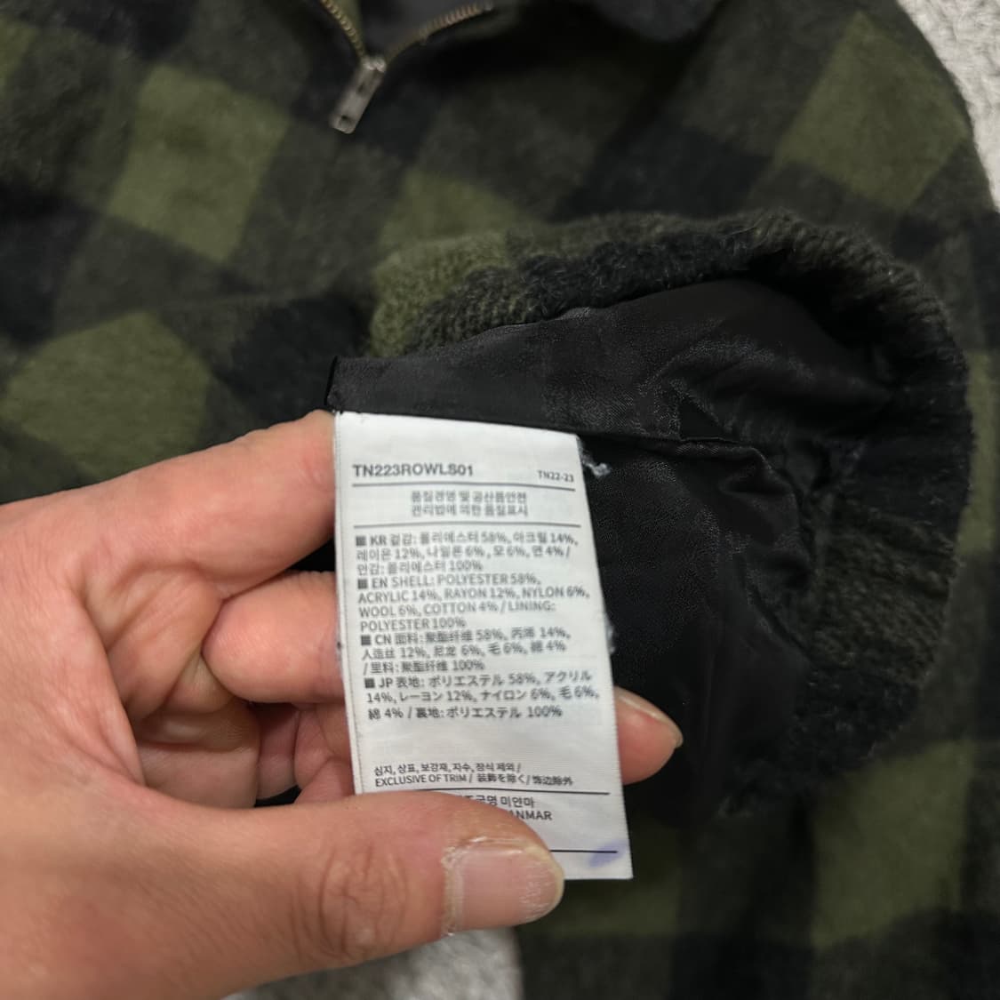 [90-95] 디스이즈네버댓 모직자켓 상품이미지4