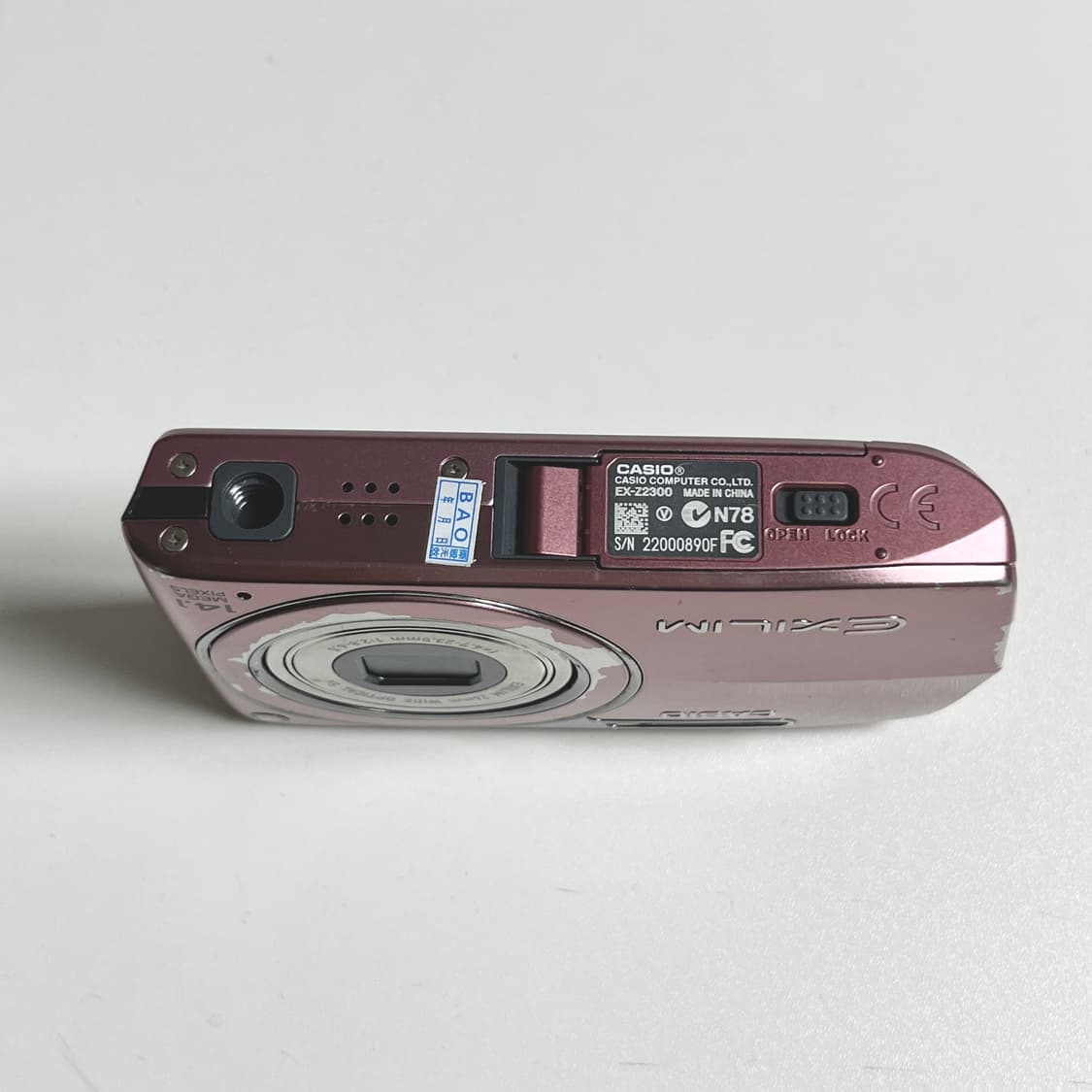 Casio exilim ex-z2300 카시오 엑슬림 z2300 핑크 상품이미지4