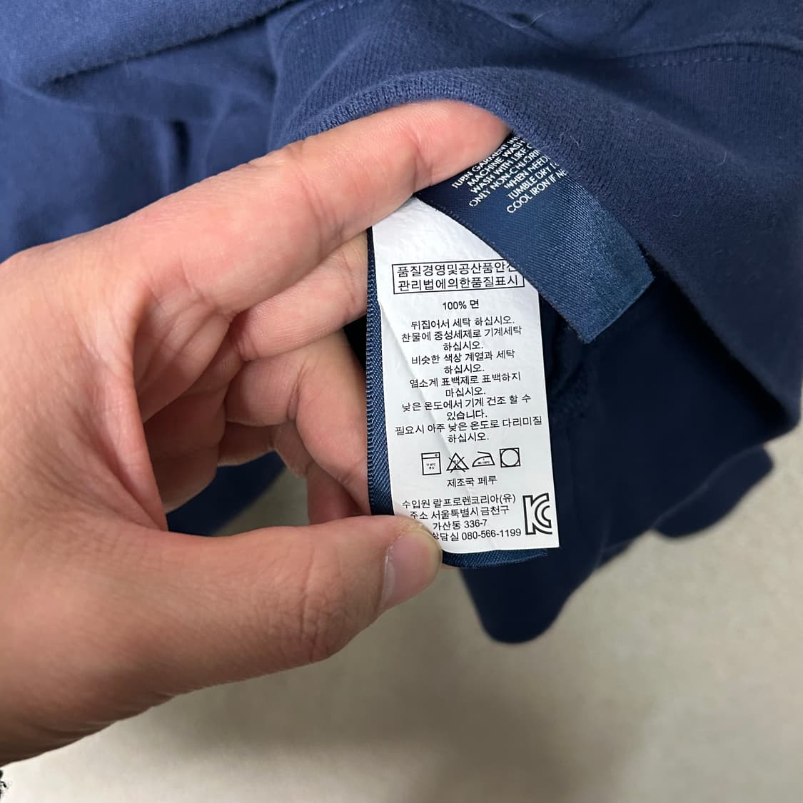 (M) 폴로  화이트 빅포니 니트 반집업 상품이미지7