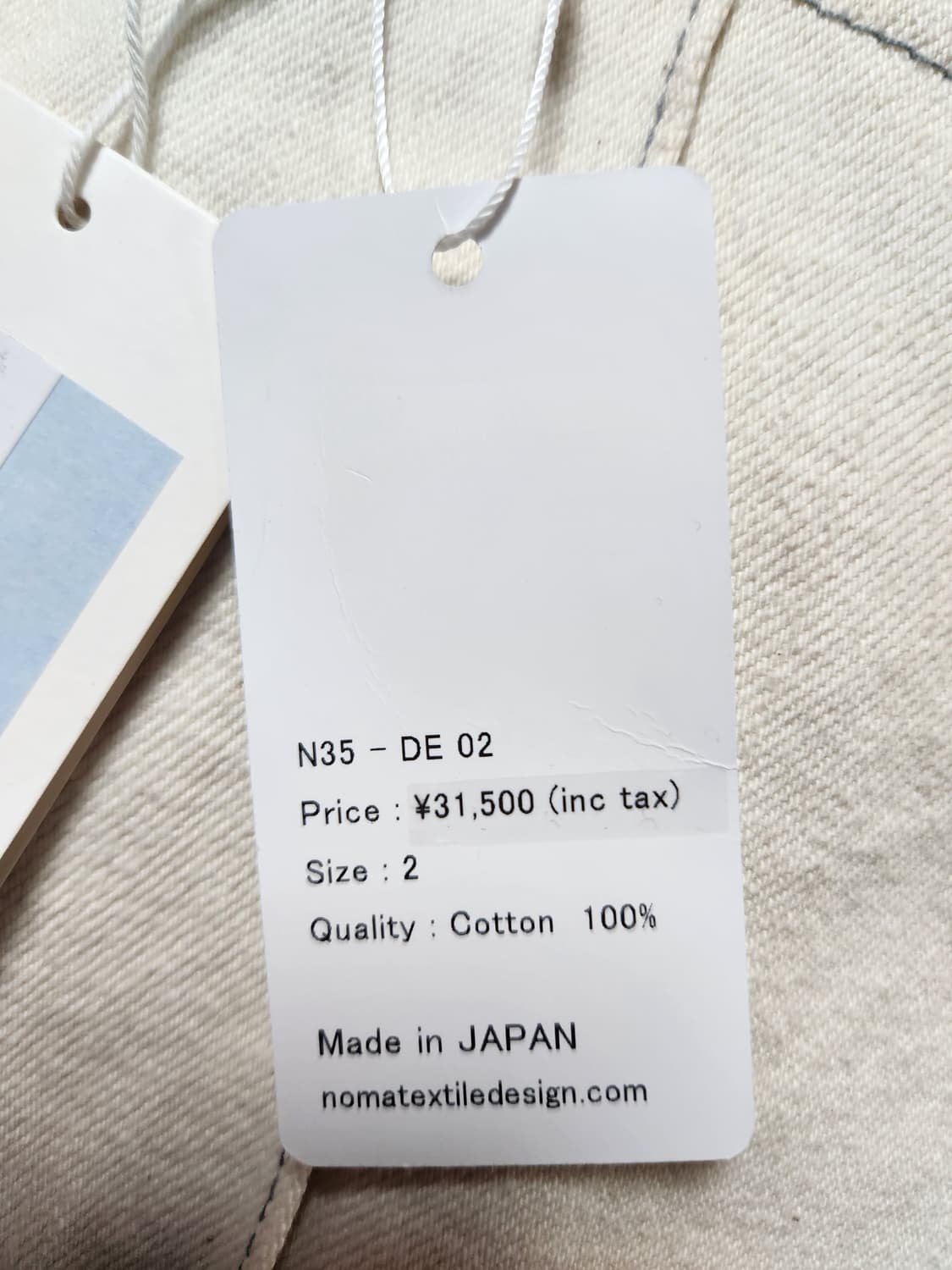 일본 노마티디 nomatd 팬츠 새상품 상품이미지3