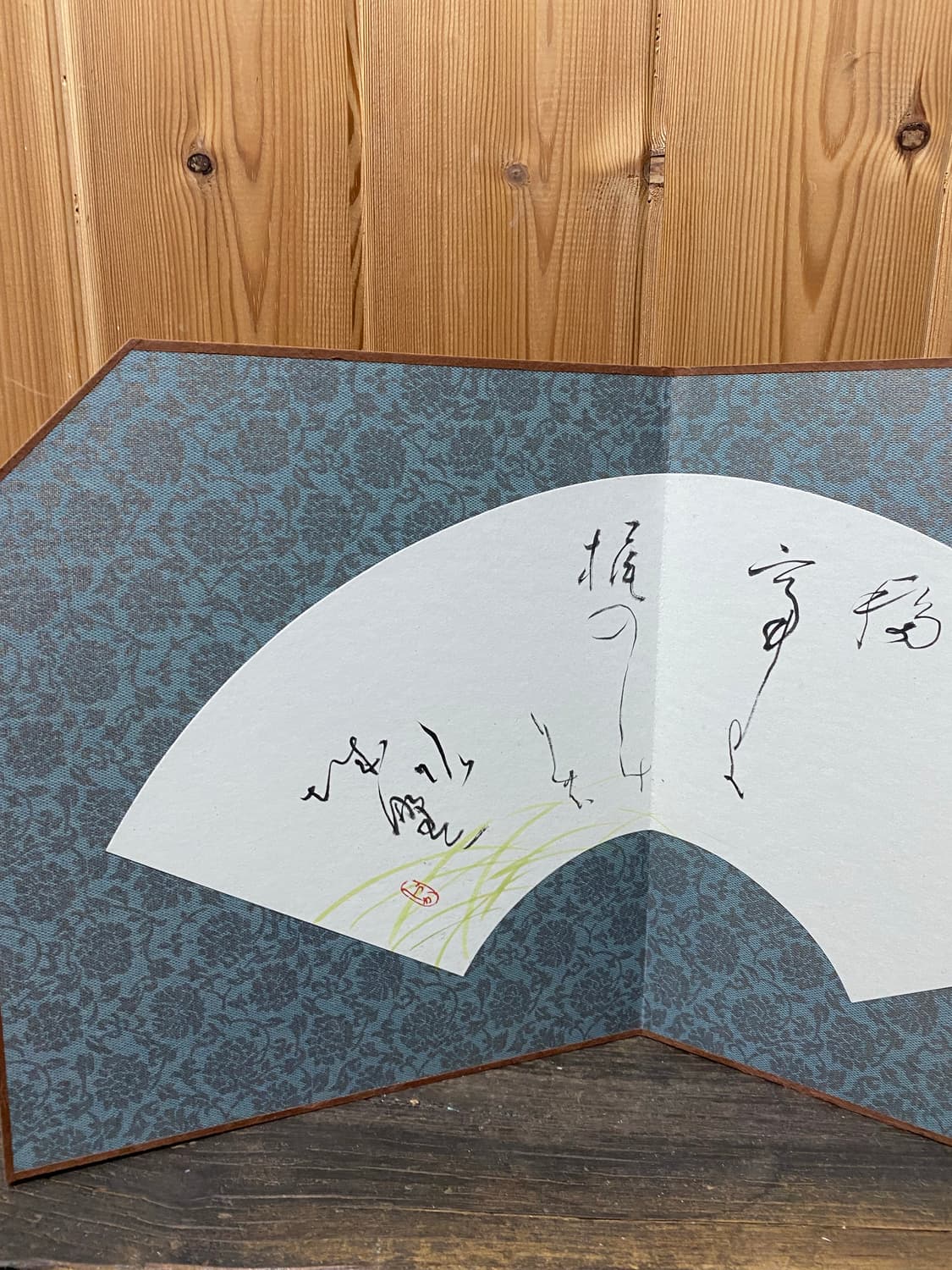 동양화그림부채 가리개 인테리어소품 상품이미지2