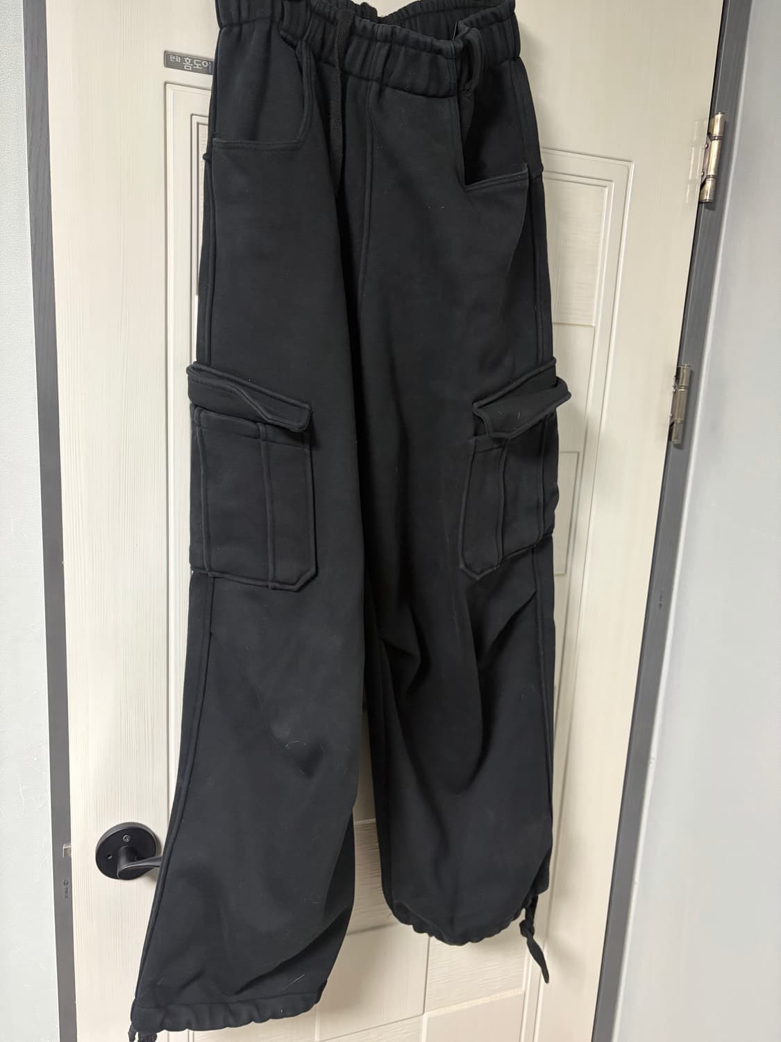 카미엔 오블리크 스웻팬츠 OS 상품이미지1