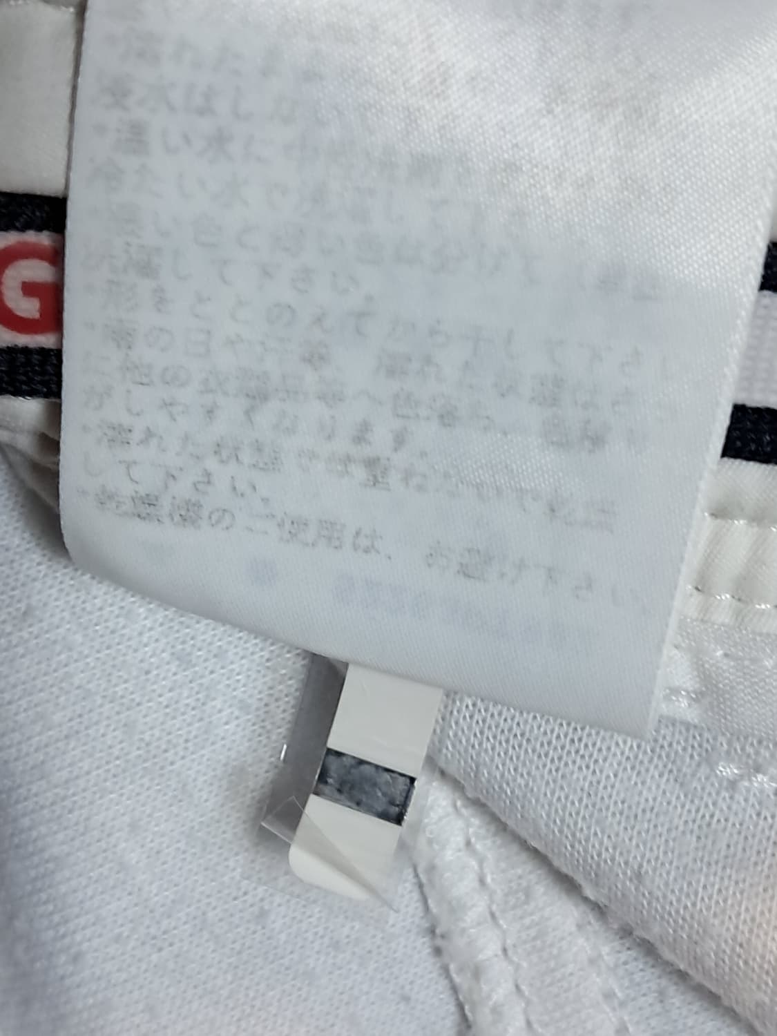 파리게이츠 골프 여성 바지 0 상품이미지10