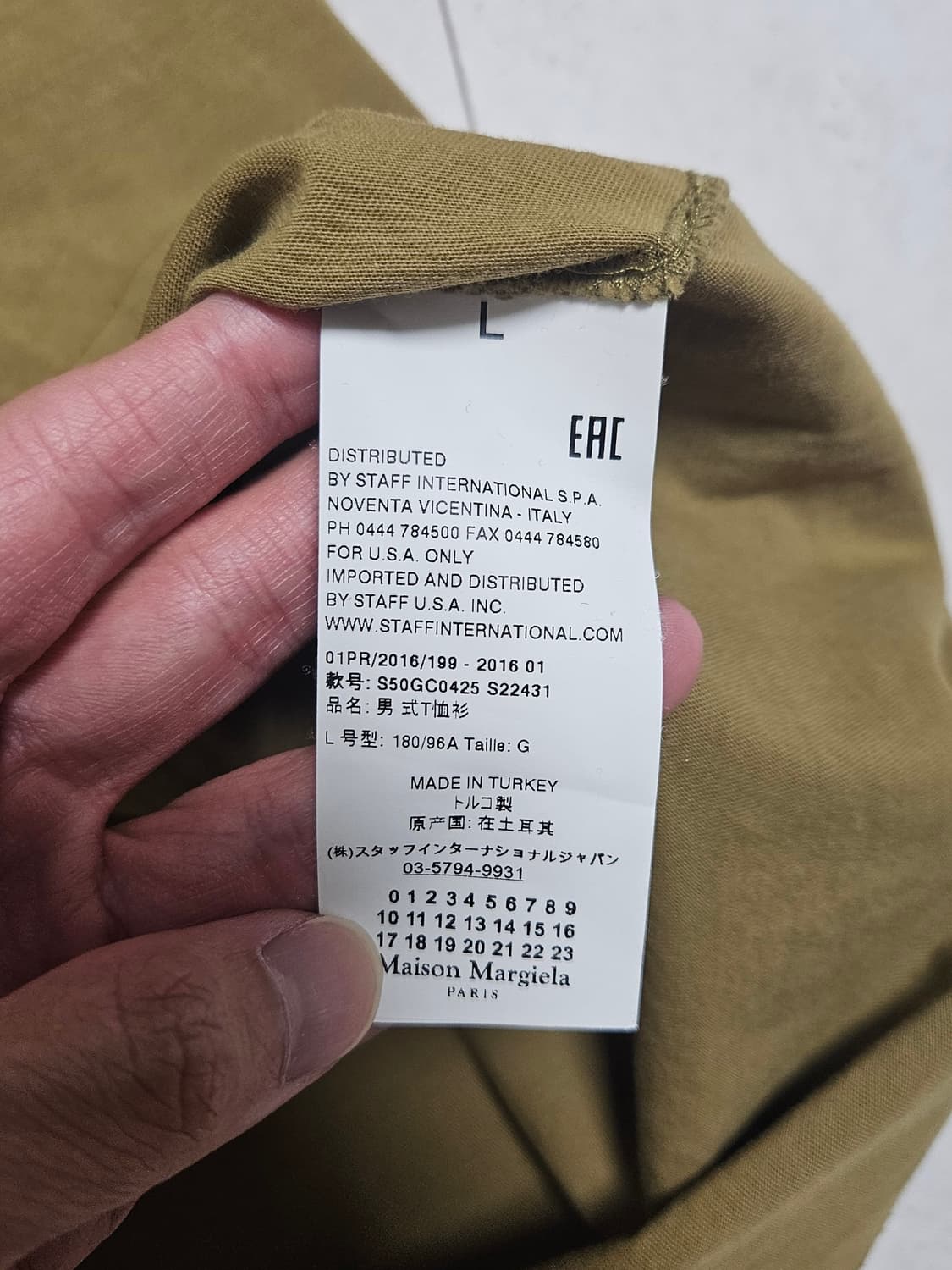 [L]마르지엘라 카키 반팔 티셔츠 상품이미지4