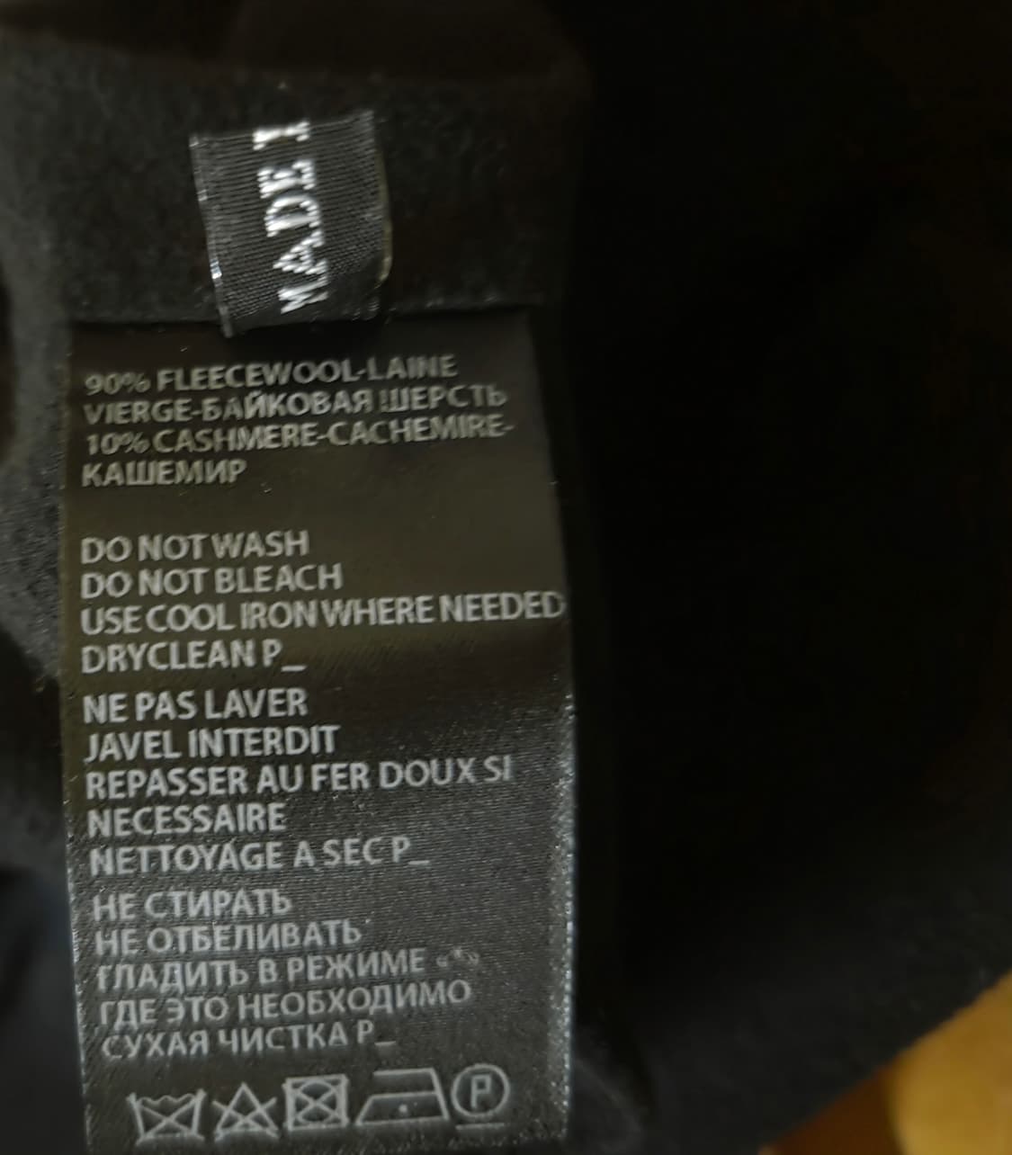 Ann demeulmeester back strip coat 상품이미지3