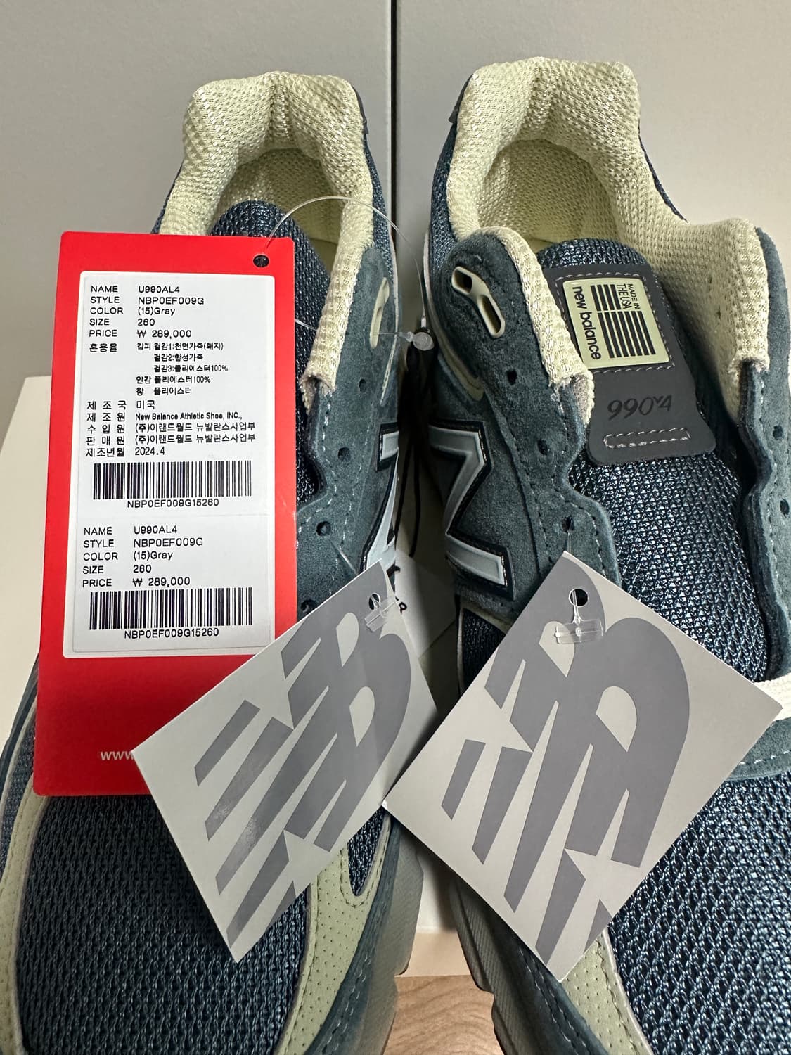 뉴발란스 x 오라리 990v4 트루퍼 상품이미지3