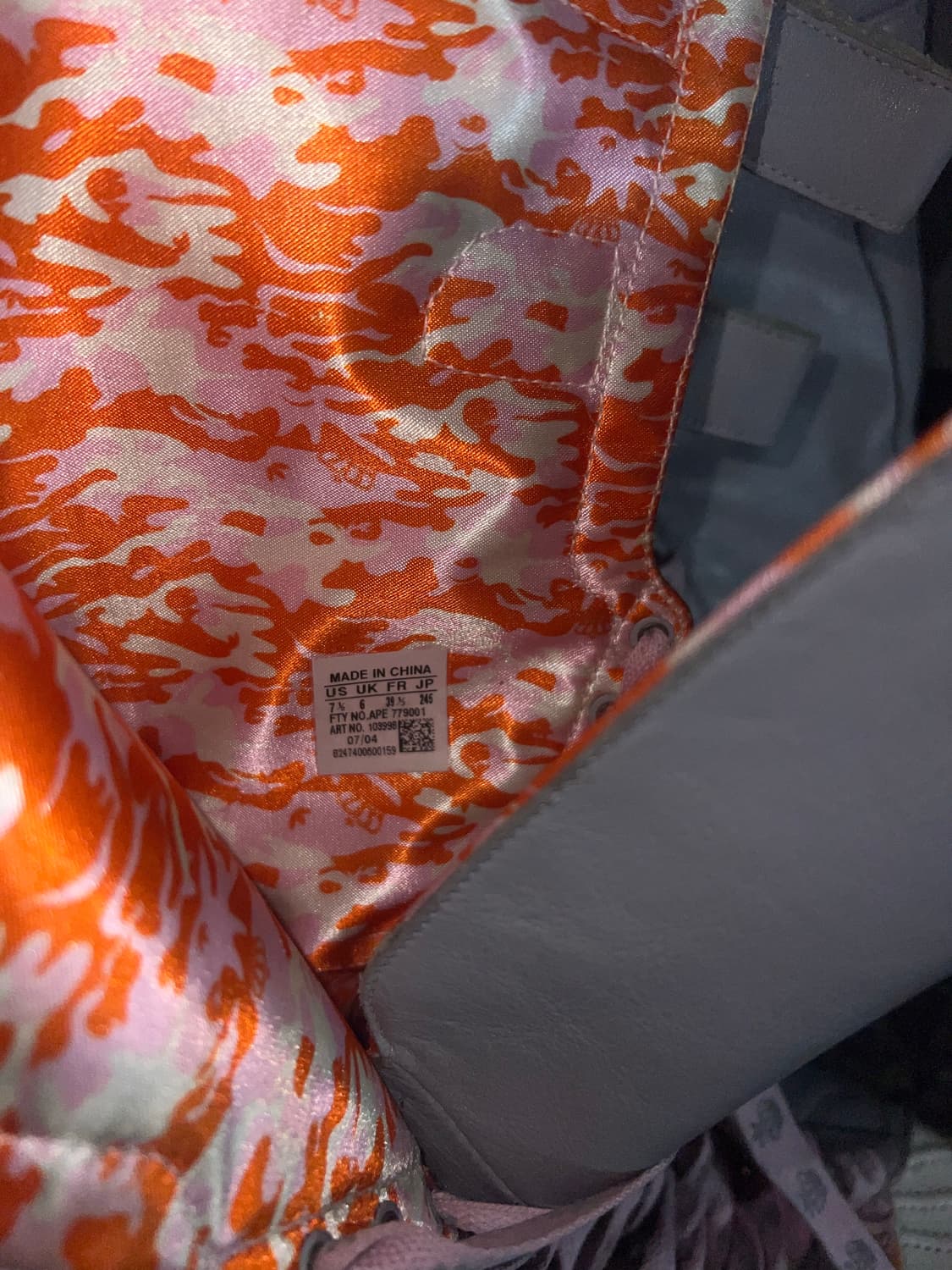 아디다스 x 미시엘리엇 부츠 상품이미지3