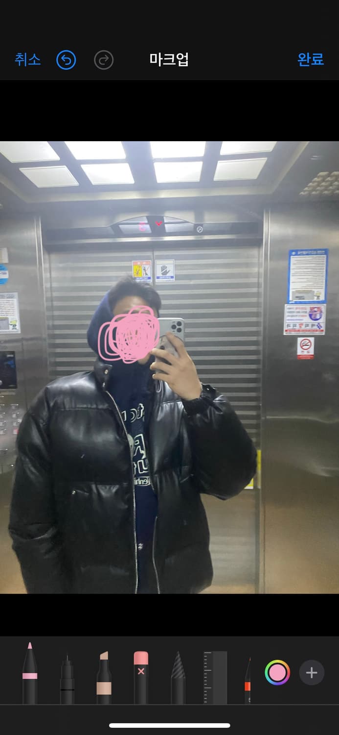 후드티 상품이미지2