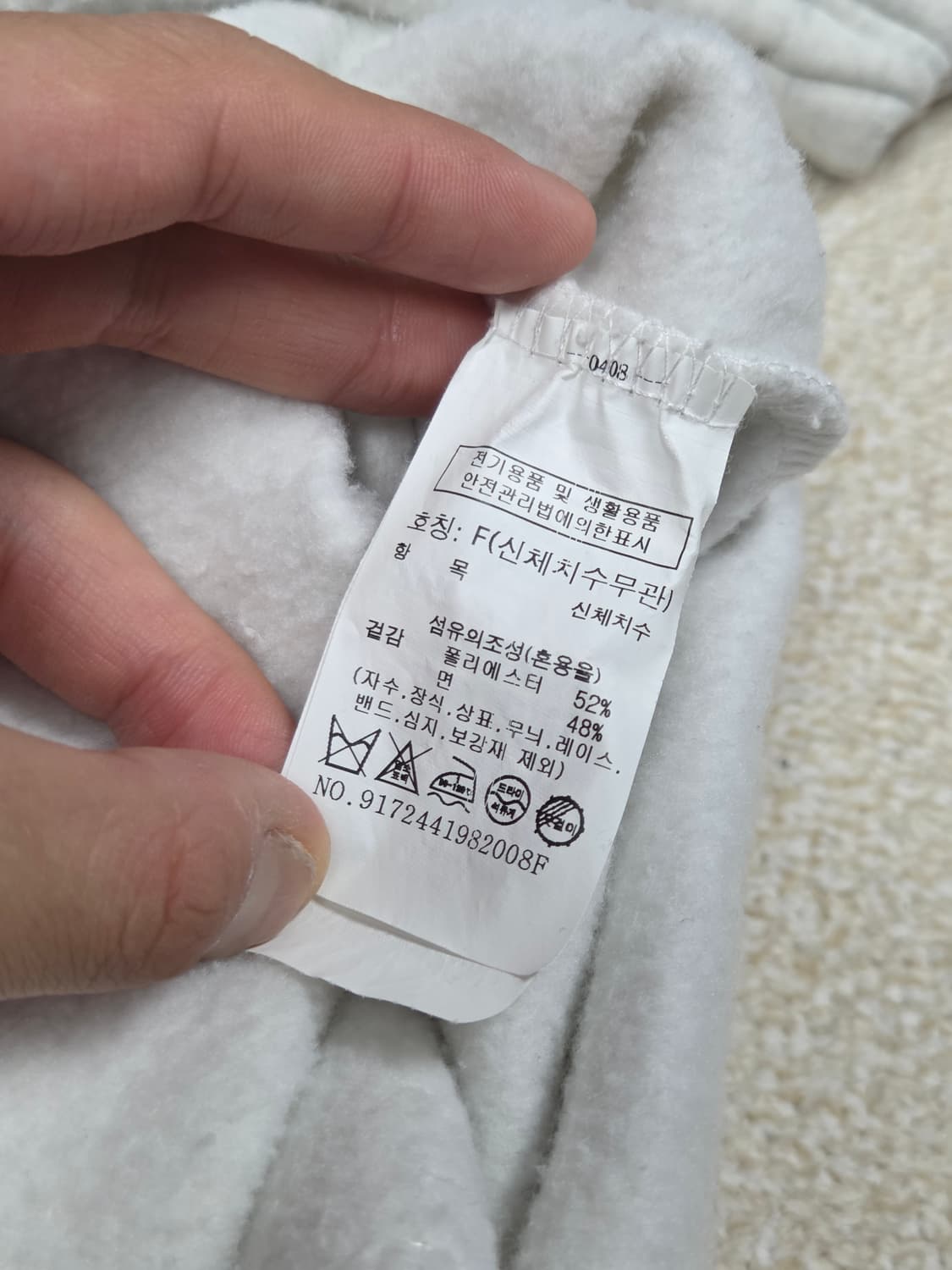 [스튜디오 톰보이] 카라 반집업 기모 원피스 | 00275 상품이미지4