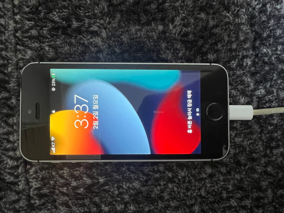 아이폰se1 무음 상품이미지1