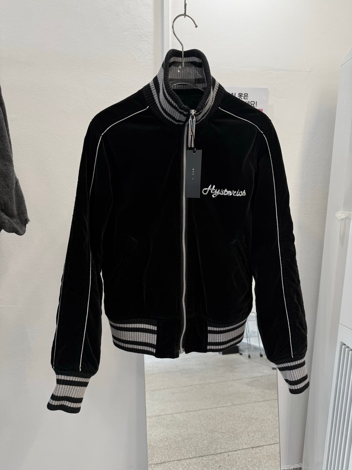 HYSTERIC GLAMOUR Spangle Logo Blouson   상품이미지1