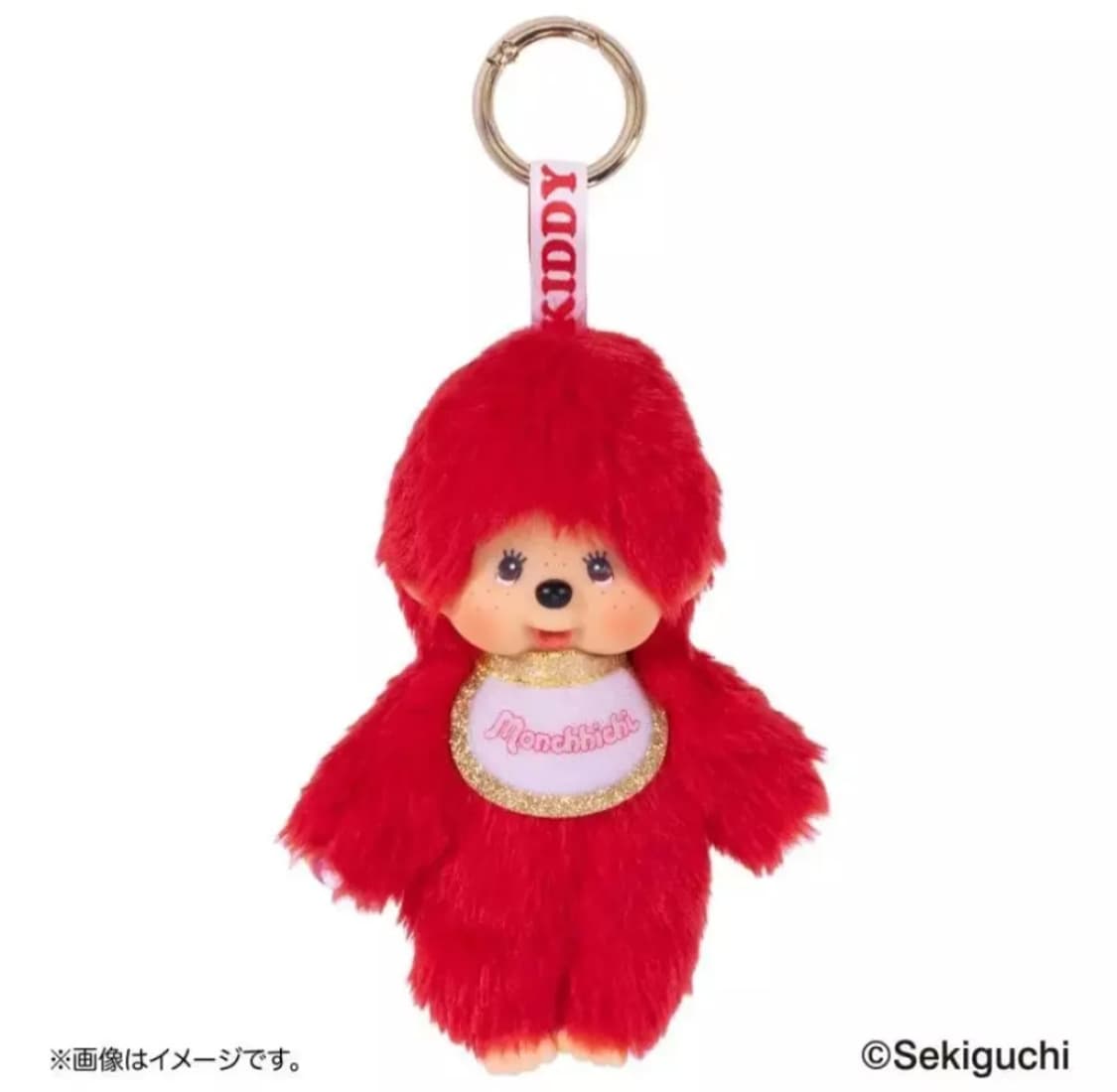 키디랜드80주년 몬치치 키링 상품이미지2