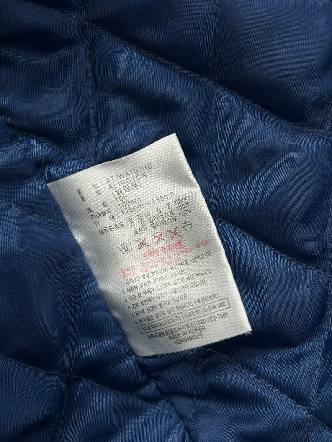 아디다스 올드스쿨 트랙 누빔 점퍼 L  상품이미지9