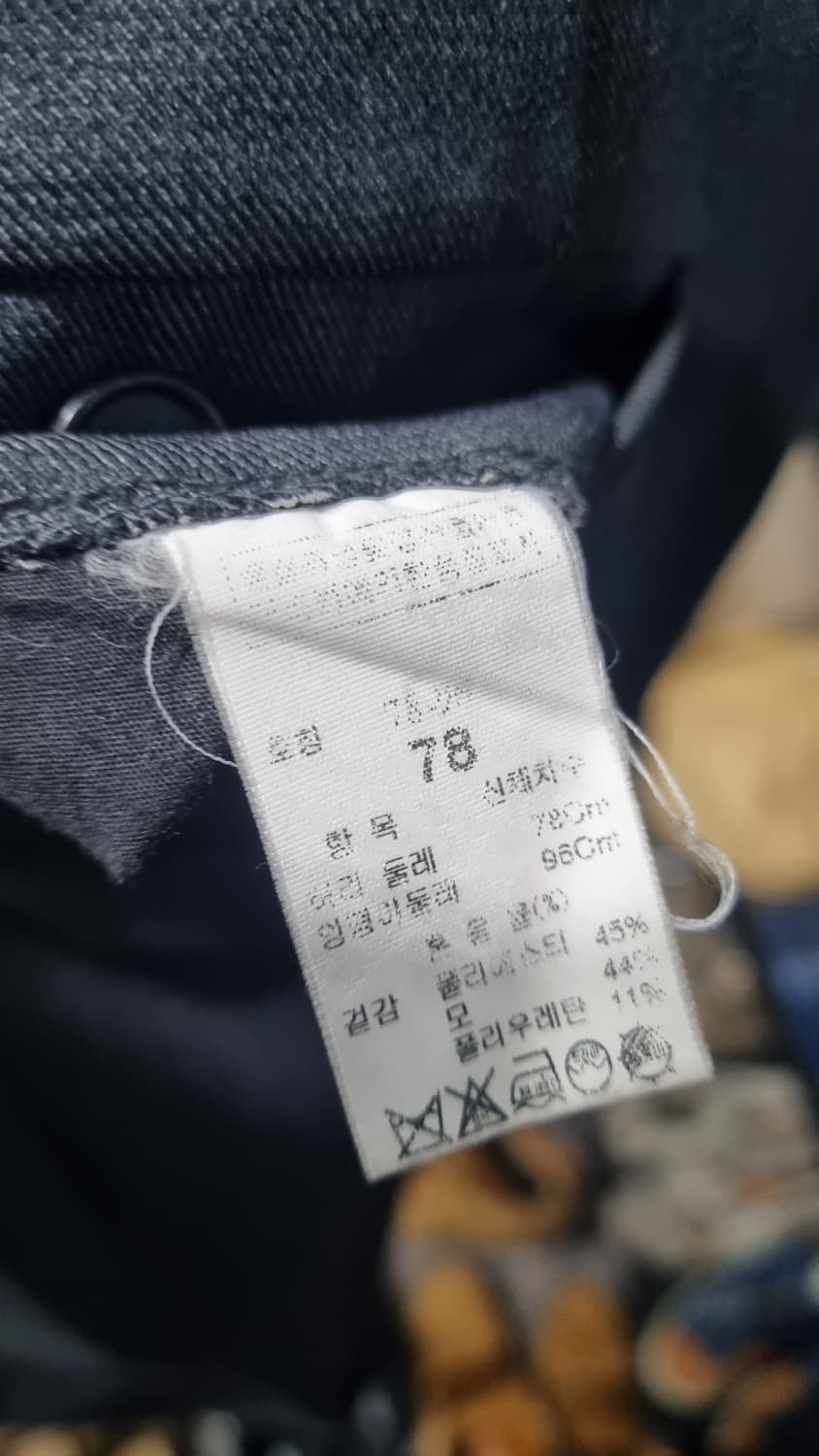 시스템 남성용 뒷라인 슬랙스 32(허리단면42, 총장91) 상품이미지4