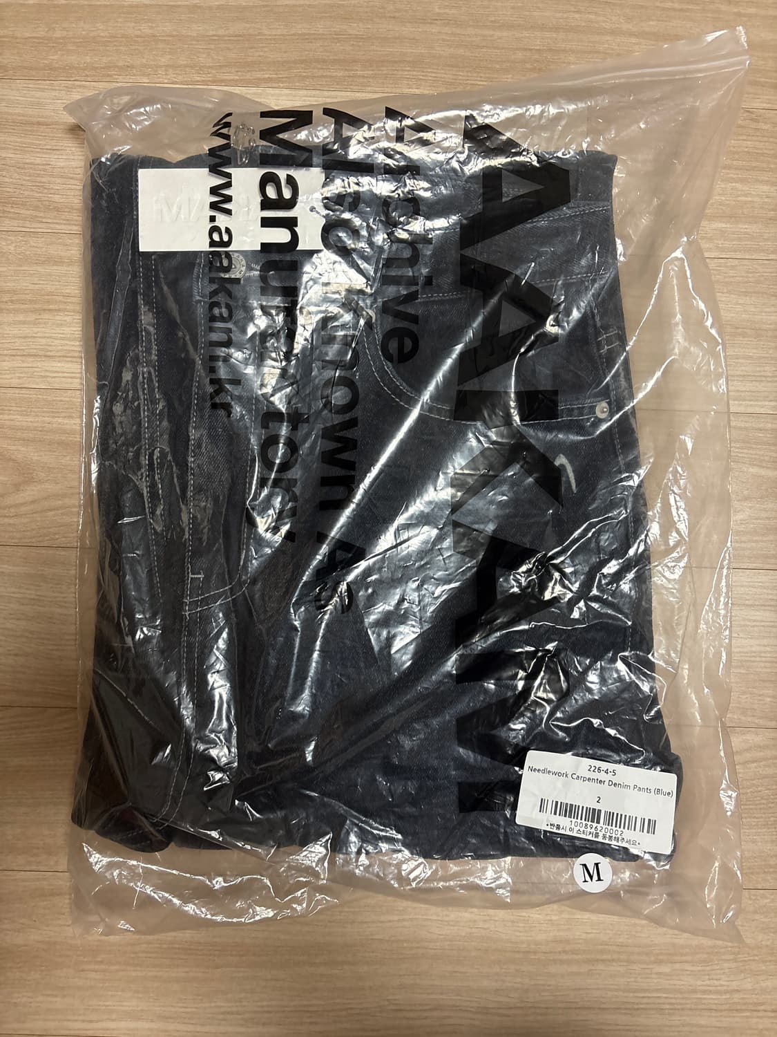 아캄 Needlework 데님 카펜터 팬츠 블루 상품이미지2