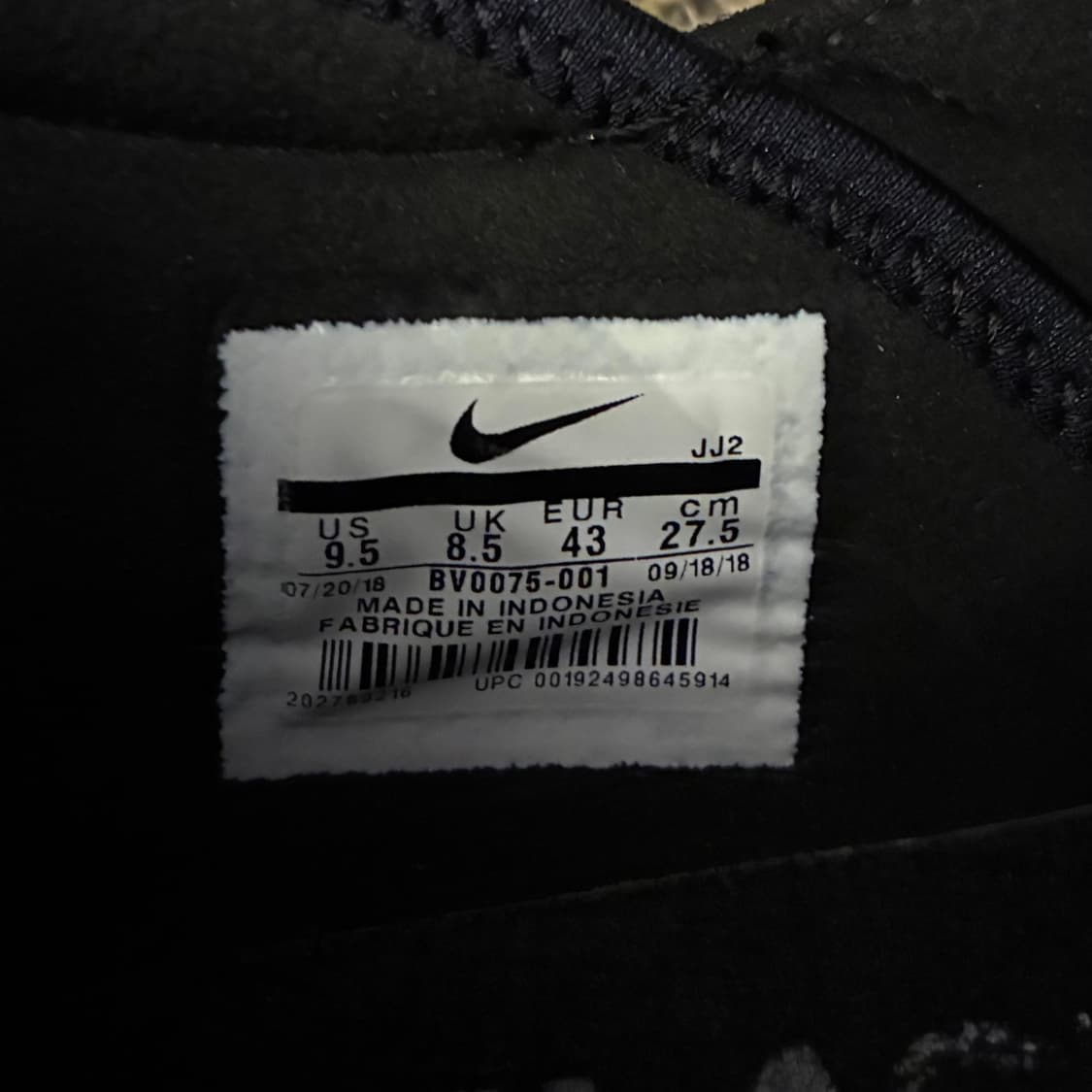 (275)꼼데가르송 x 나이키 에어 풋스케이프 NM 블랙 CDG 상품이미지9