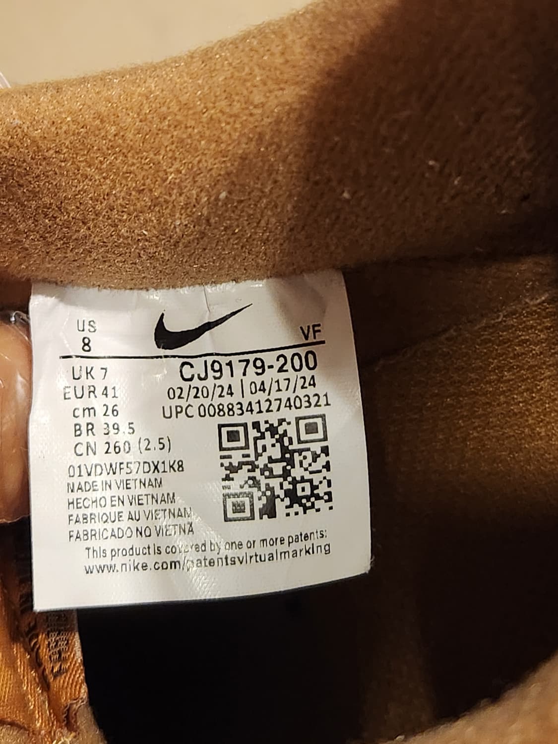 나이키 에어포스1 로우 된장색  상품이미지10