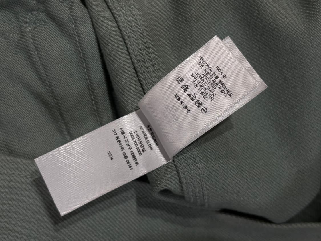 Supreme 슈프림 데님 민트 컬러 초어 트러커 자켓 상품이미지6