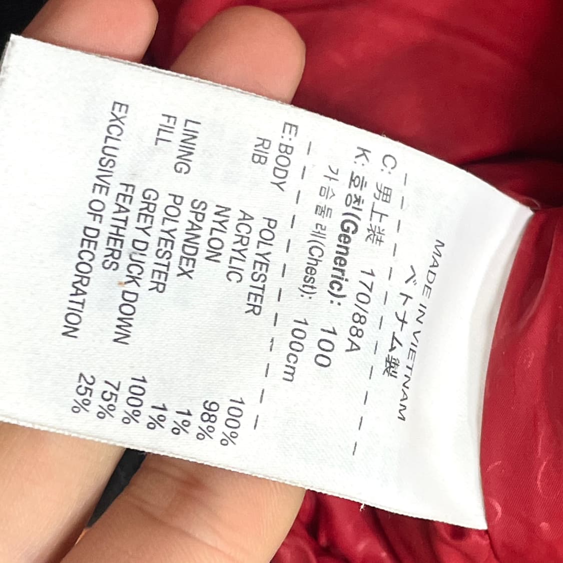 나이키 조던 블랙 덕다운 패딩 투웨이 점퍼 남성M 상품이미지6