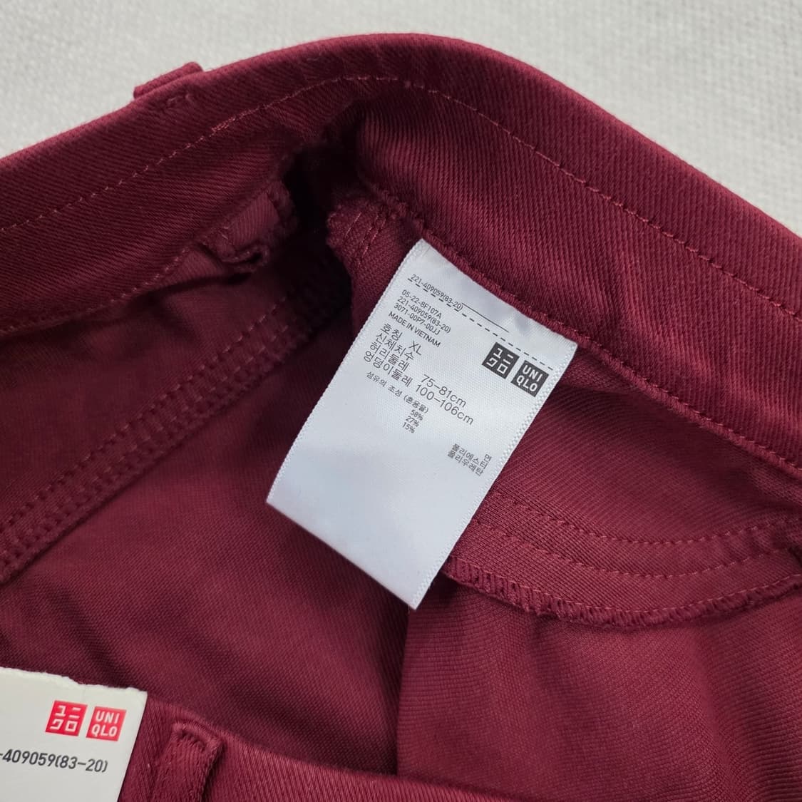 [XL] 새상품 유니클로 코튼 레깅스팬츠 0219J 상품이미지4