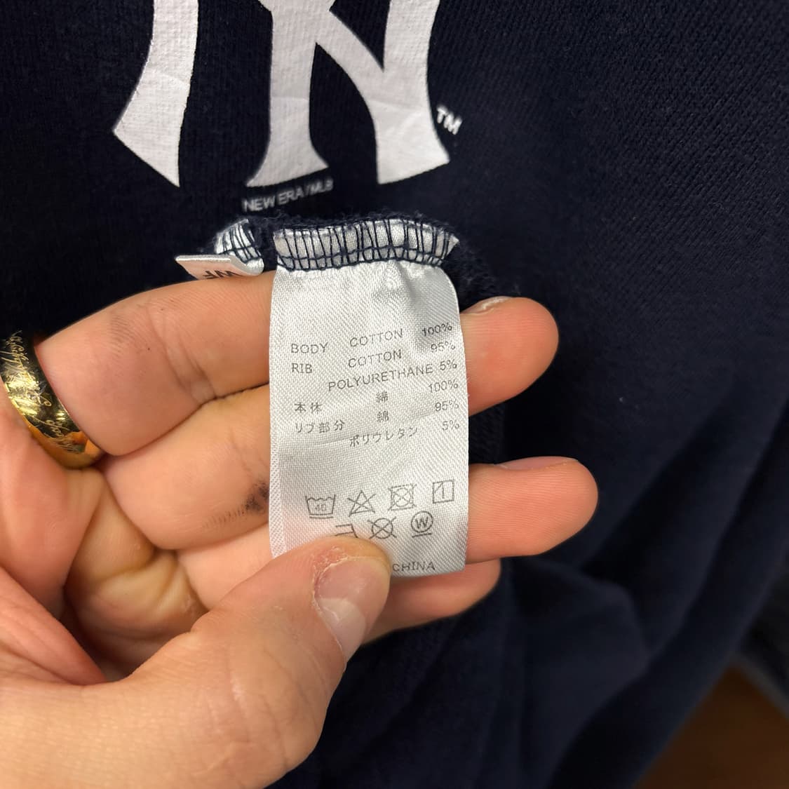 뉴에라 MLB 뉴욕양키스 시그니처 심볼 프린팅 후드티 N1244  상품이미지8