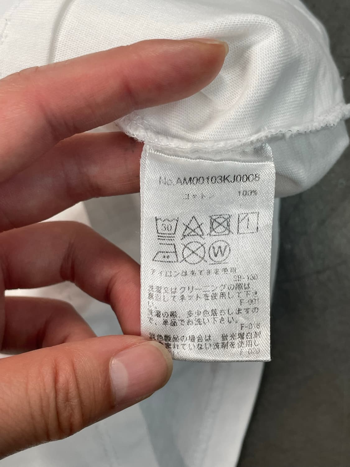 메종키츠네 폭스 헤드 반팔 티셔츠 상품이미지9