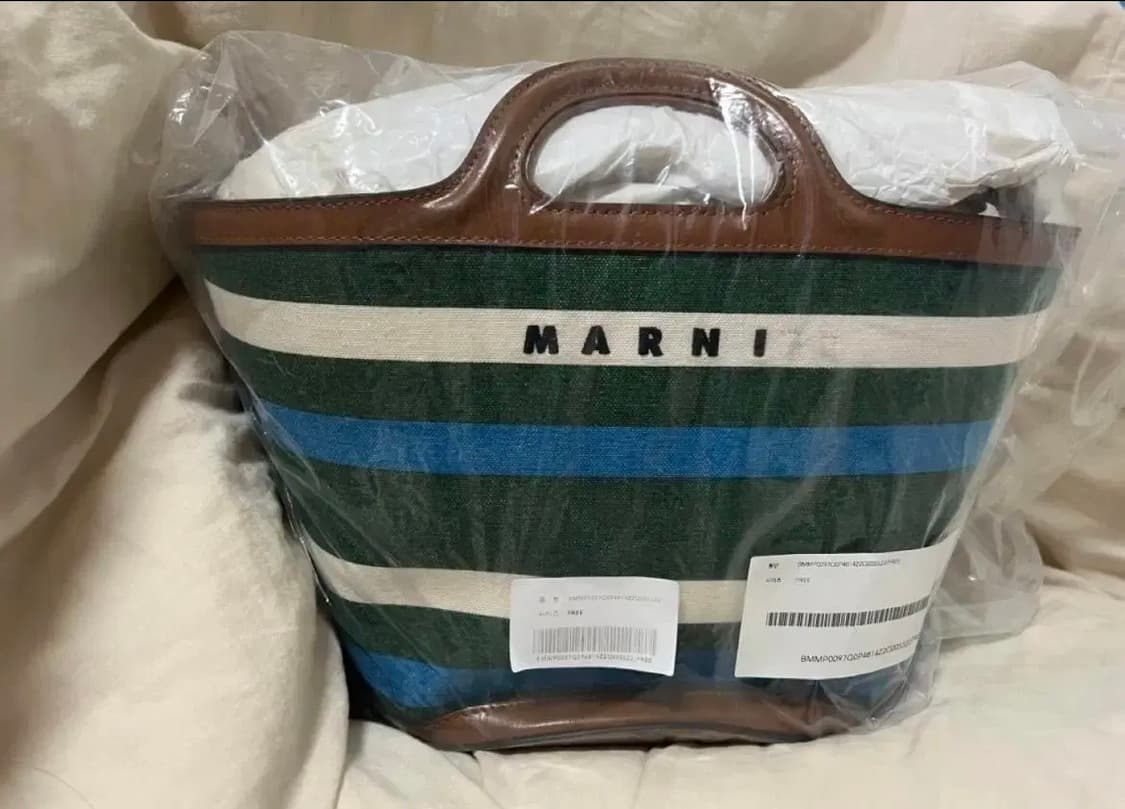 Marni 마르니 트로피컬리아 가든 그린 비비드블루 새상품 상품이미지3