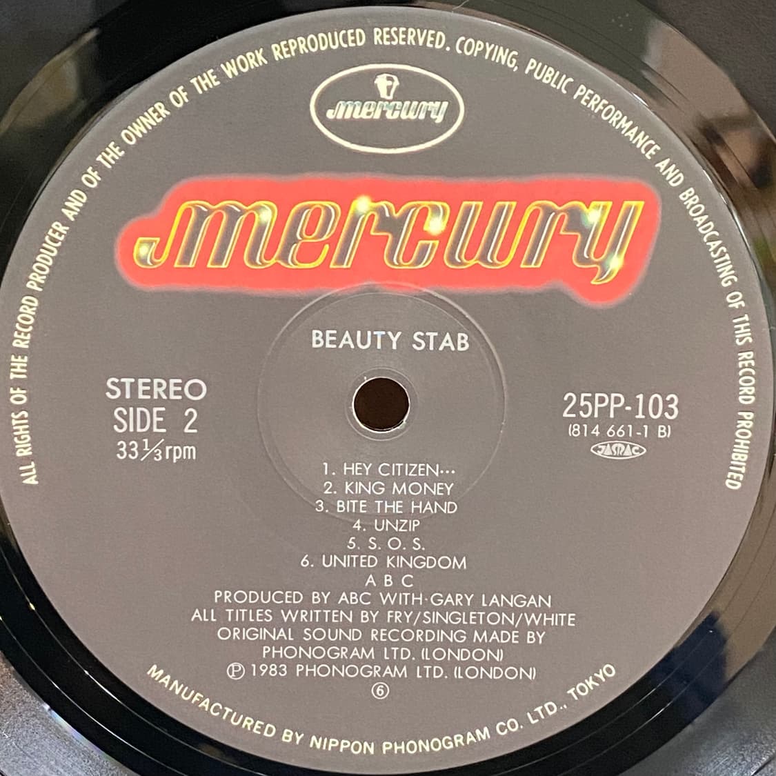 (LP) ABC-Beauty Stab 상품이미지5