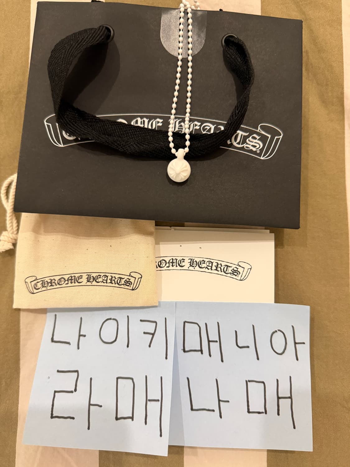 크롬하츠 실리크롬 크로스볼 화이트 상품이미지1