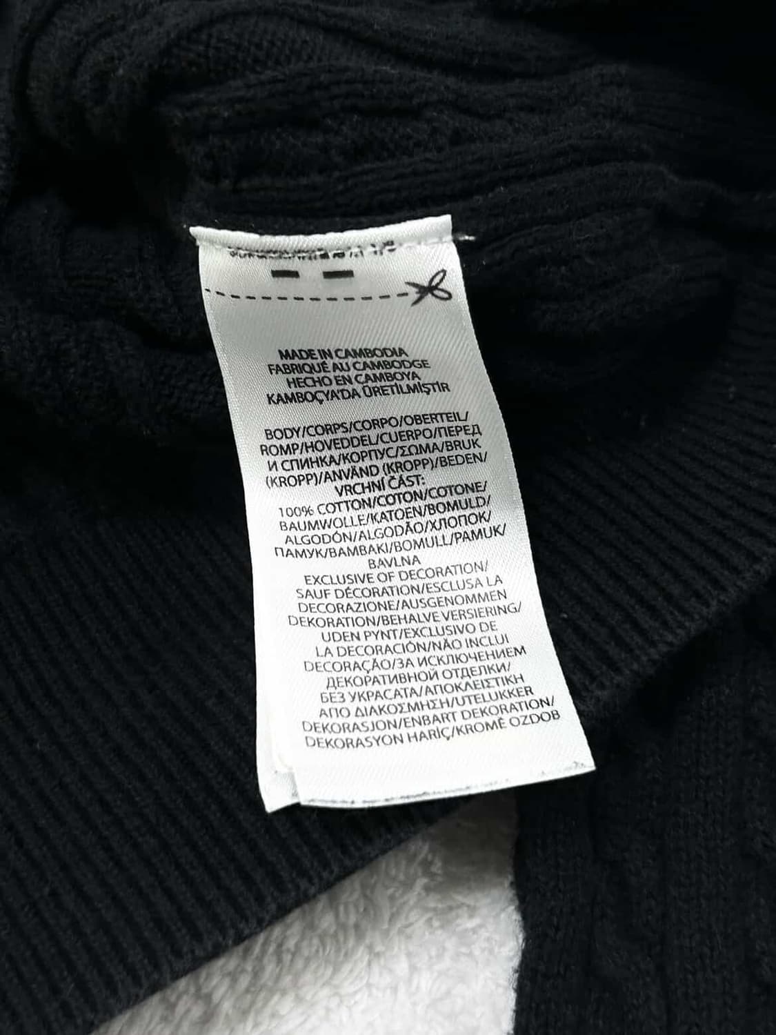 폴로 신형 화이트포니 블랙 케이블 가디건 상품이미지9