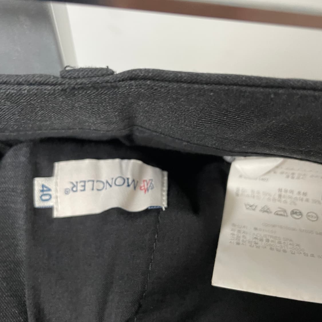 몽클레어 그레이 슬랙스 40(W) 상품이미지6