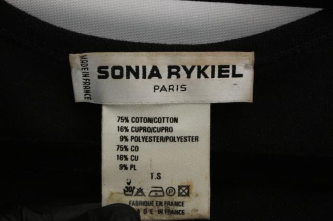 소니아리키엘 가디건 상품이미지5