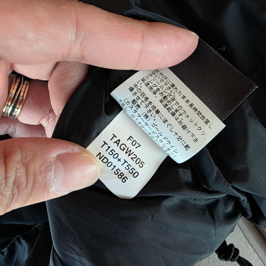 신품급!! 오리지널 일본판 노스페이스 700 눕시 센터로고 카모S(95) 상품이미지8