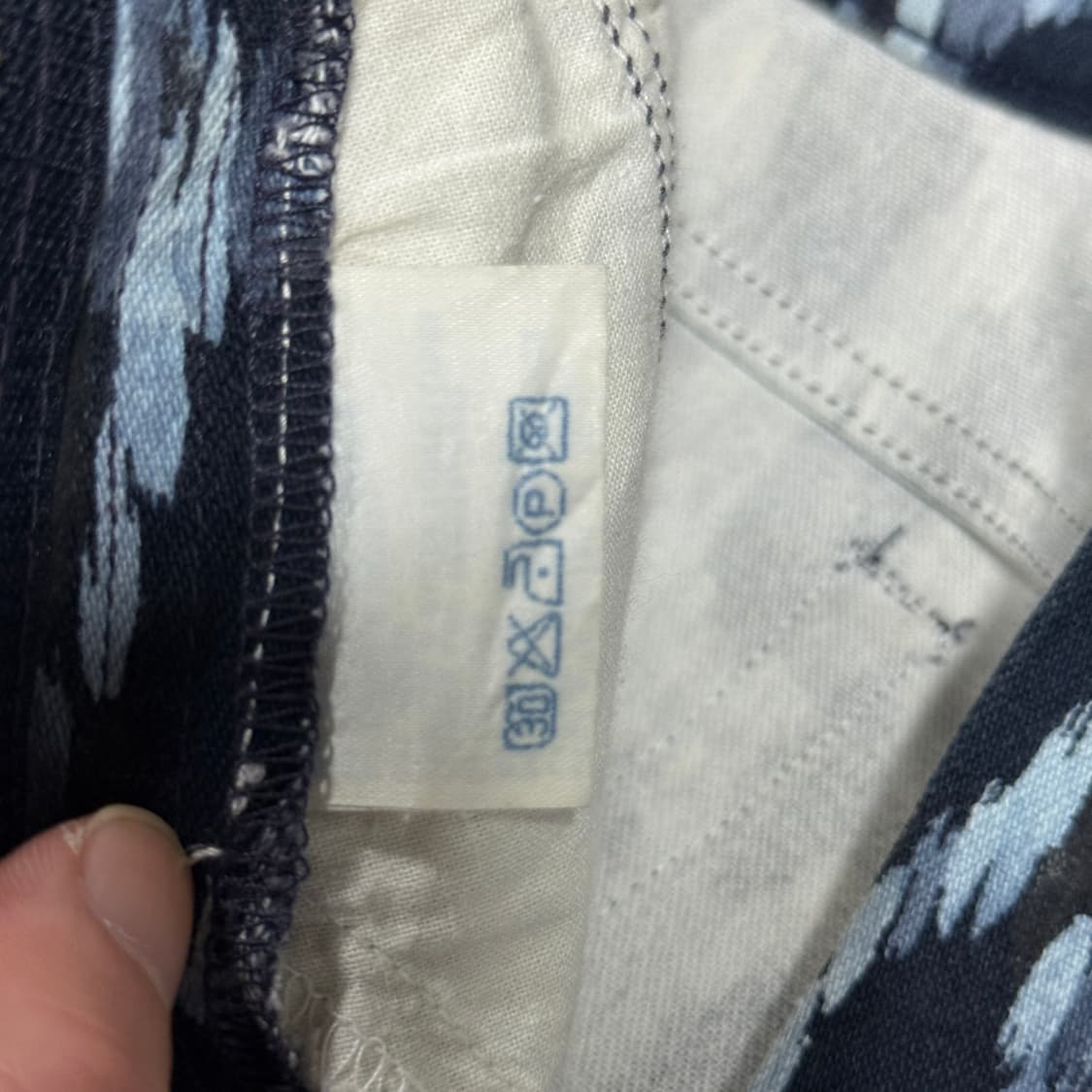 페라가모 00s 자카드 풀 패턴 와이드 데님 팬츠 상품이미지8