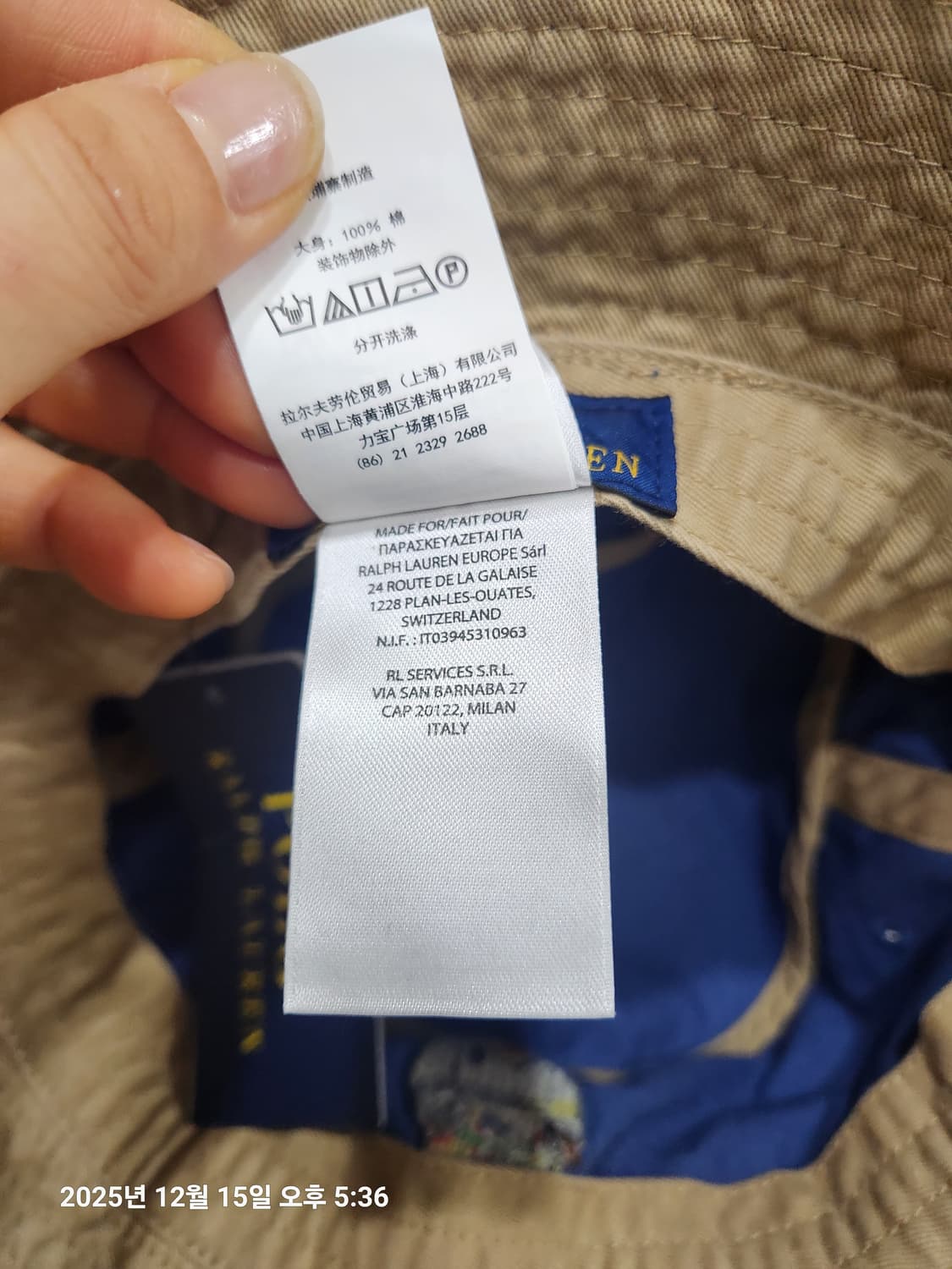 (새상품정품인증)폴로랄프로렌 곰돌이 버킷햇 상품이미지6