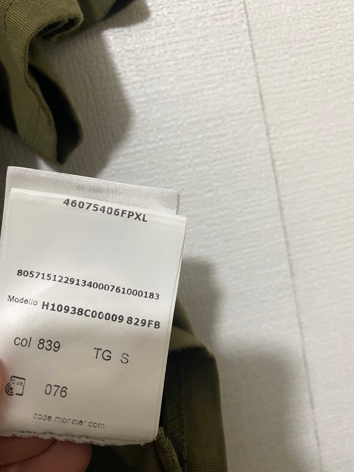 몽클레어 로고 반팔 티셔츠  상품이미지8