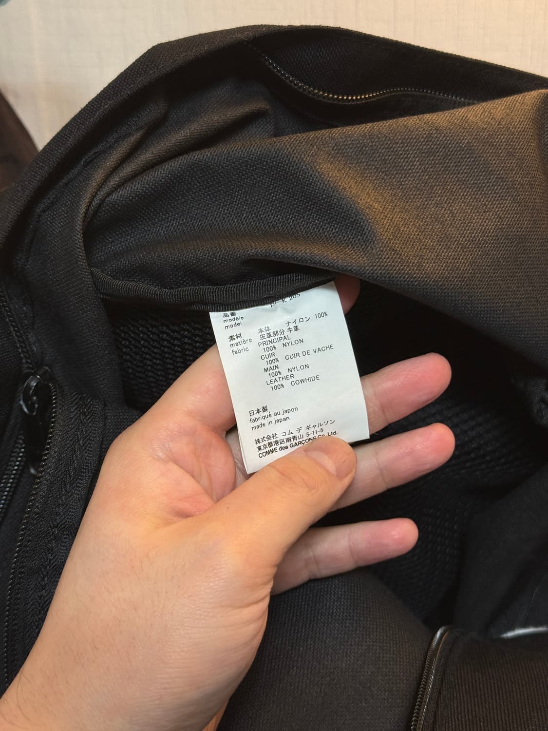 꼼데가르송 옴므 플러스 백팩 L 상품이미지3