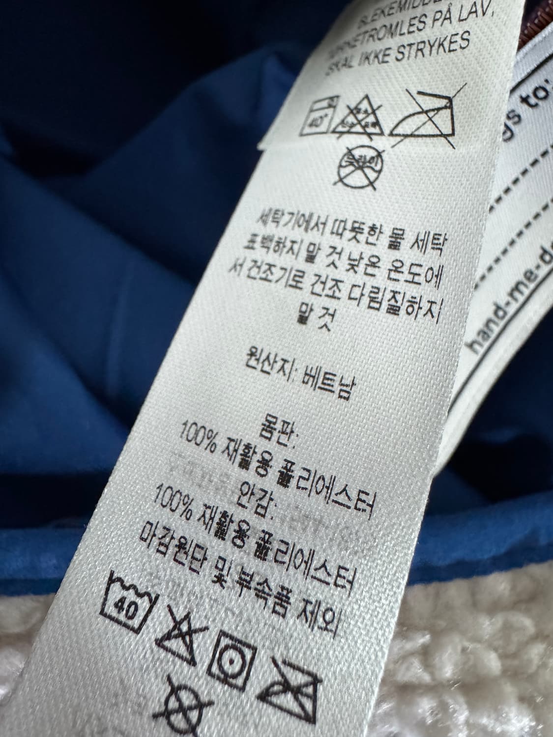 여성 파타고니아 레트로 키즈 플리스 자켓 상품이미지5