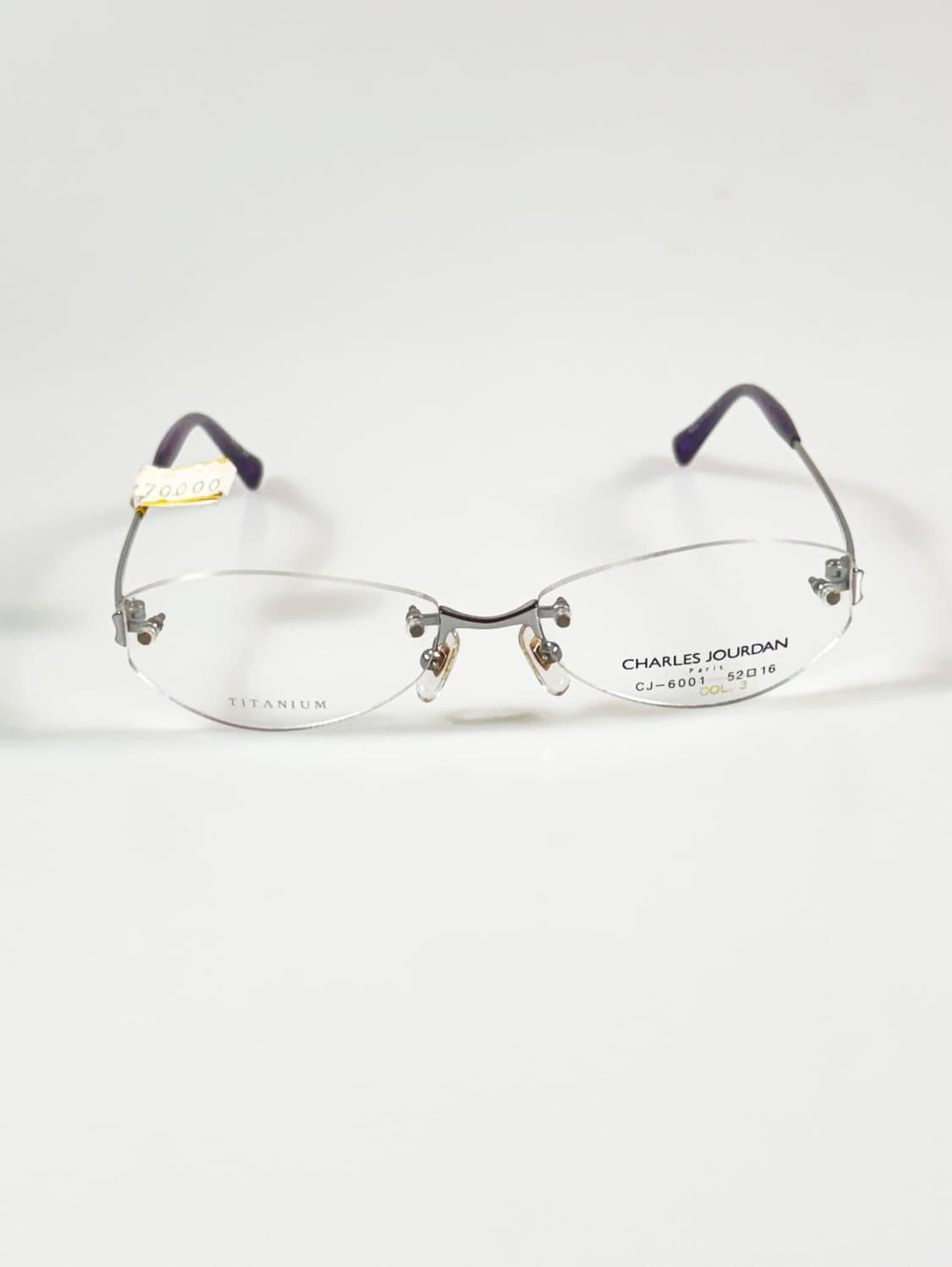 CHARLES JOURDAN 티타늄 무테 스퀘어 빈티지 안경 상품이미지1