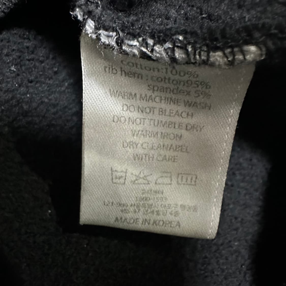 (XL) 아임낫어휴먼비잉 그래픽 후드티 상품이미지3