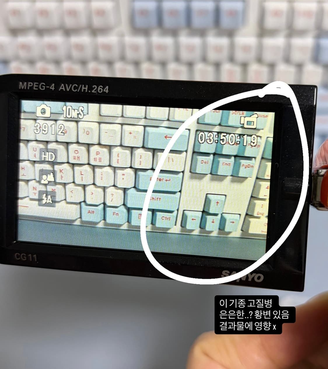 산요 작티 cg11 오렌지🍊작례O, 빈티지디카 디지털카메라 상품이미지4