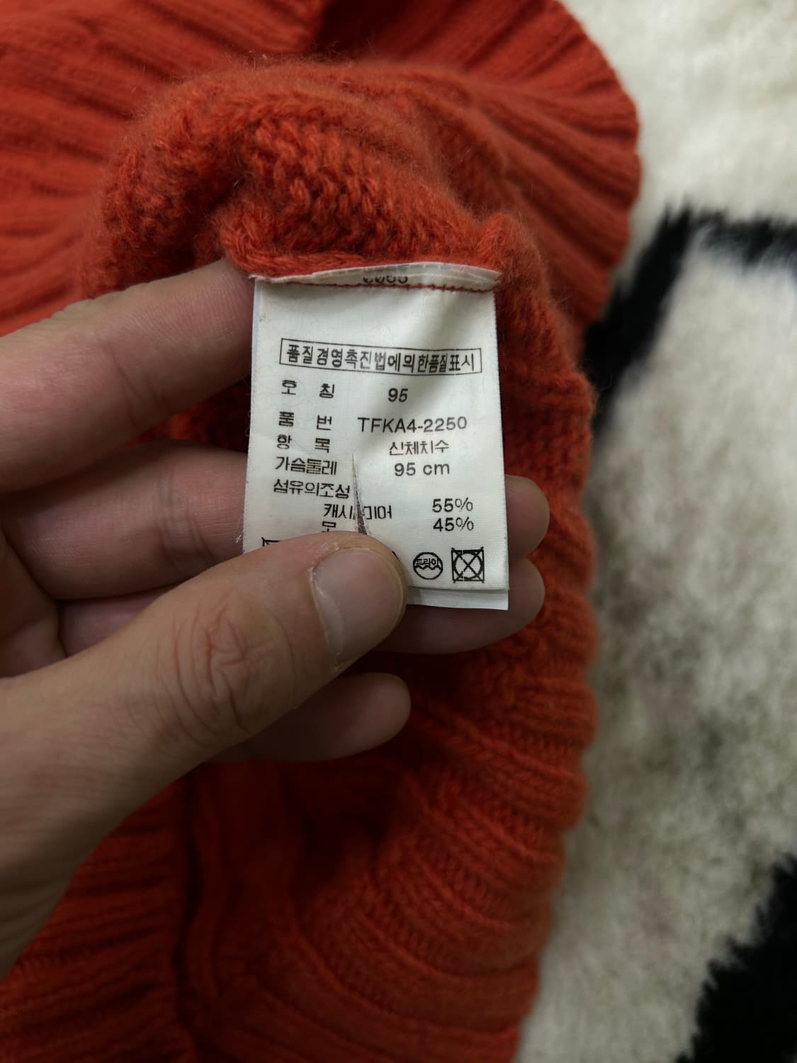 [M]폴로랄프로렌 90s 케이블 라운드 니트/오렌지 상품이미지6